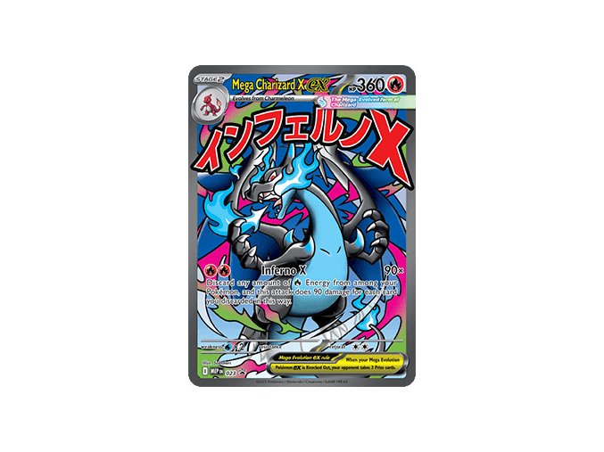Mega Charizard X ex (MEP 023)