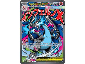 Mega Charizard X ex (MEP 023)