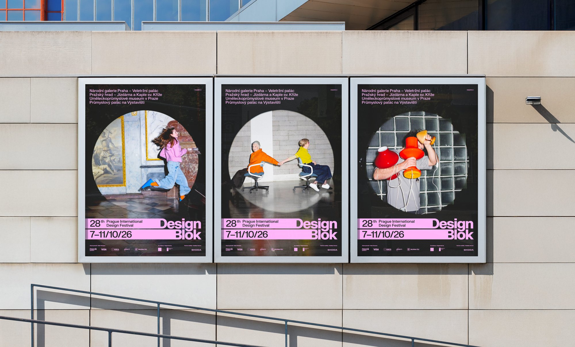 Vstupenka zdarma na DesignBlok - pro věrné fanoušky