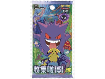 Collect 151 Surprises Booster - Čínský