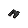 nikon monarch m7 8x30 (5)