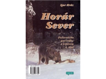 20172702130236 horar sever 4. .diel lesnikova spoved 6351.JPG