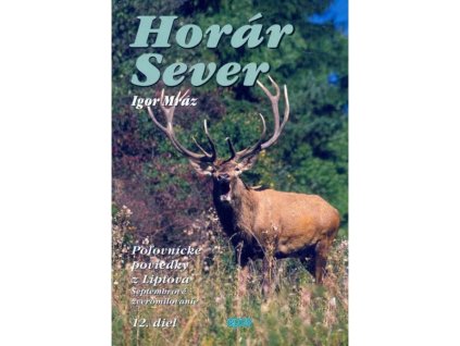 20172702140249 server12