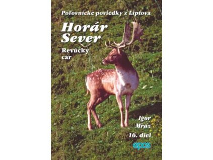 20172702140247 Hor r Sever 16. 529dd9e49e452