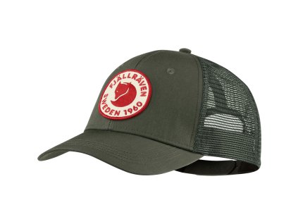 Šiltovka Fjällräven s logom LÄNGTRADARKEPS - Deep Forest S/M (Hide weapon Nie, For professionals Nie, Veľkosť S/M)