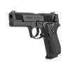 CO2%20Walther%20CP88%20%C4%8Dierna%2C%20kal.%204%2C5mm%20diabolo%20%28416.00.00%29%20a
