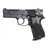 CO2%20Walther%20CP88%20%C4%8Dierna%2C%20kal.%204%2C5mm%20diabolo%20%28416.00.00%29