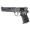 CO2%20Walther%20CP88%20Competition%20%C4%8Dierna%2C%20kal.%204%2C5mm%20diabolo%20%28416.00.05%29