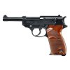 Pi%C5%A1to%C4%BE%20CO2%20Walther%20P38%2C%20kal.%204%2C5mm%20BB%20%285.8089%29