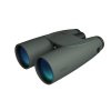 MeoStar B1 Plus 8x56 2 kopie