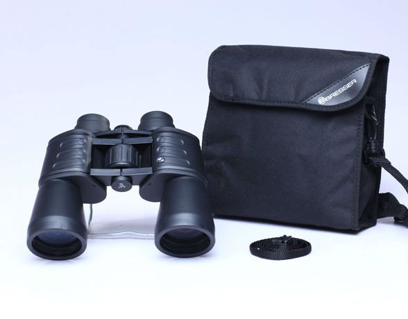 Bresser 10x50 HUNTER