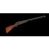 Brokovnica CZ BOBWHITE G2