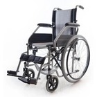 Invalidné a transportné vozíky