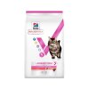HILLS VE Feline Multi Benefit Adult  Digestion s lososom 1,5 kg NEW