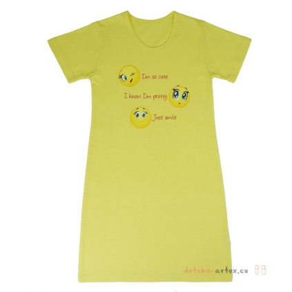 Košilka Cornette dívčí 548/02 Smile 2 (Barva žlutá, Velikost 98-104)