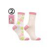 2pack ponožek Spring v krabičce (Velikost 35/38, Barva vícebarevná)