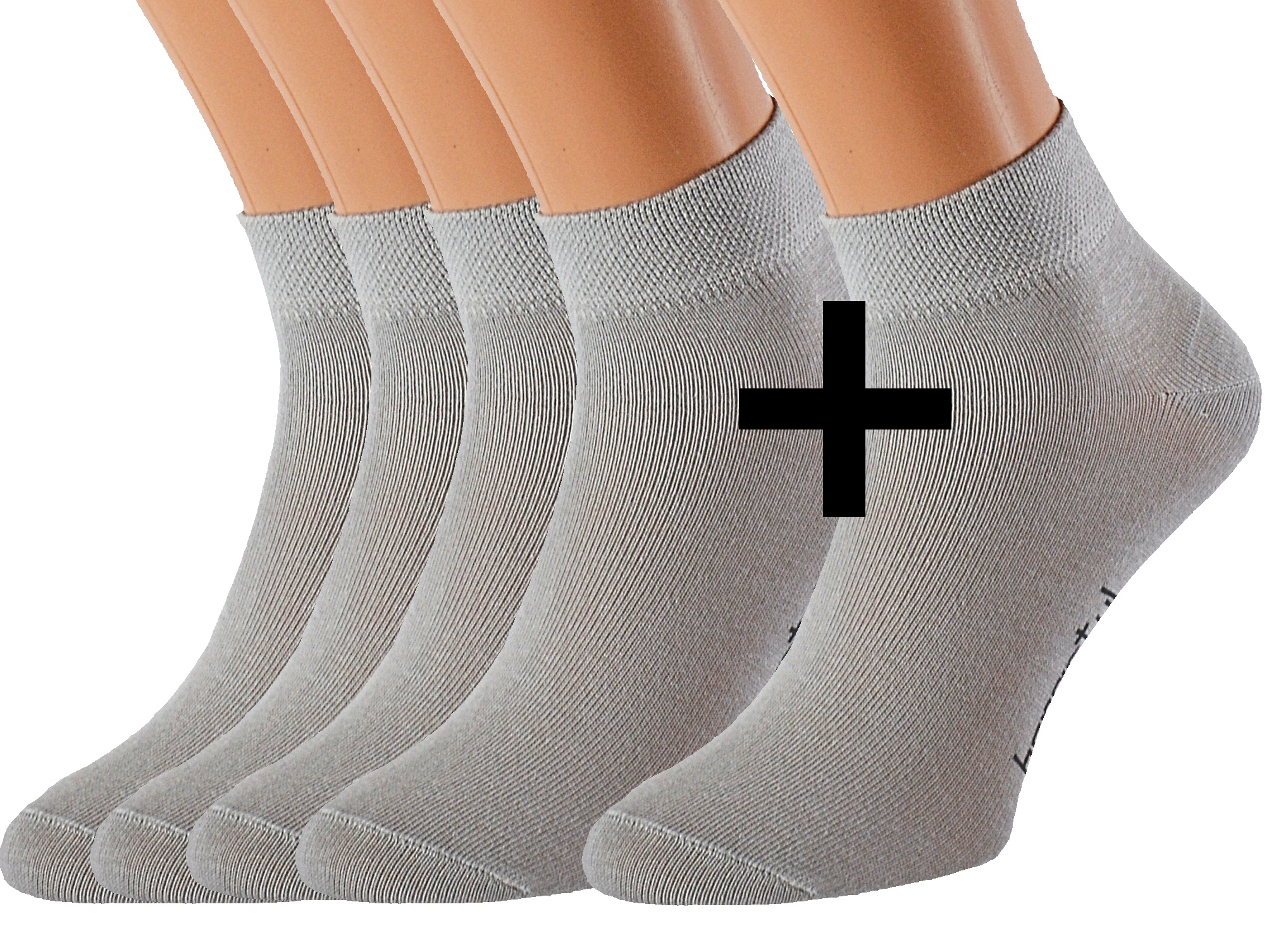 Bavlněné ponožky OBI 5 párů KUKS Barva: Světle šedé, Velikost: EUR 43-46 (UK 9-11)