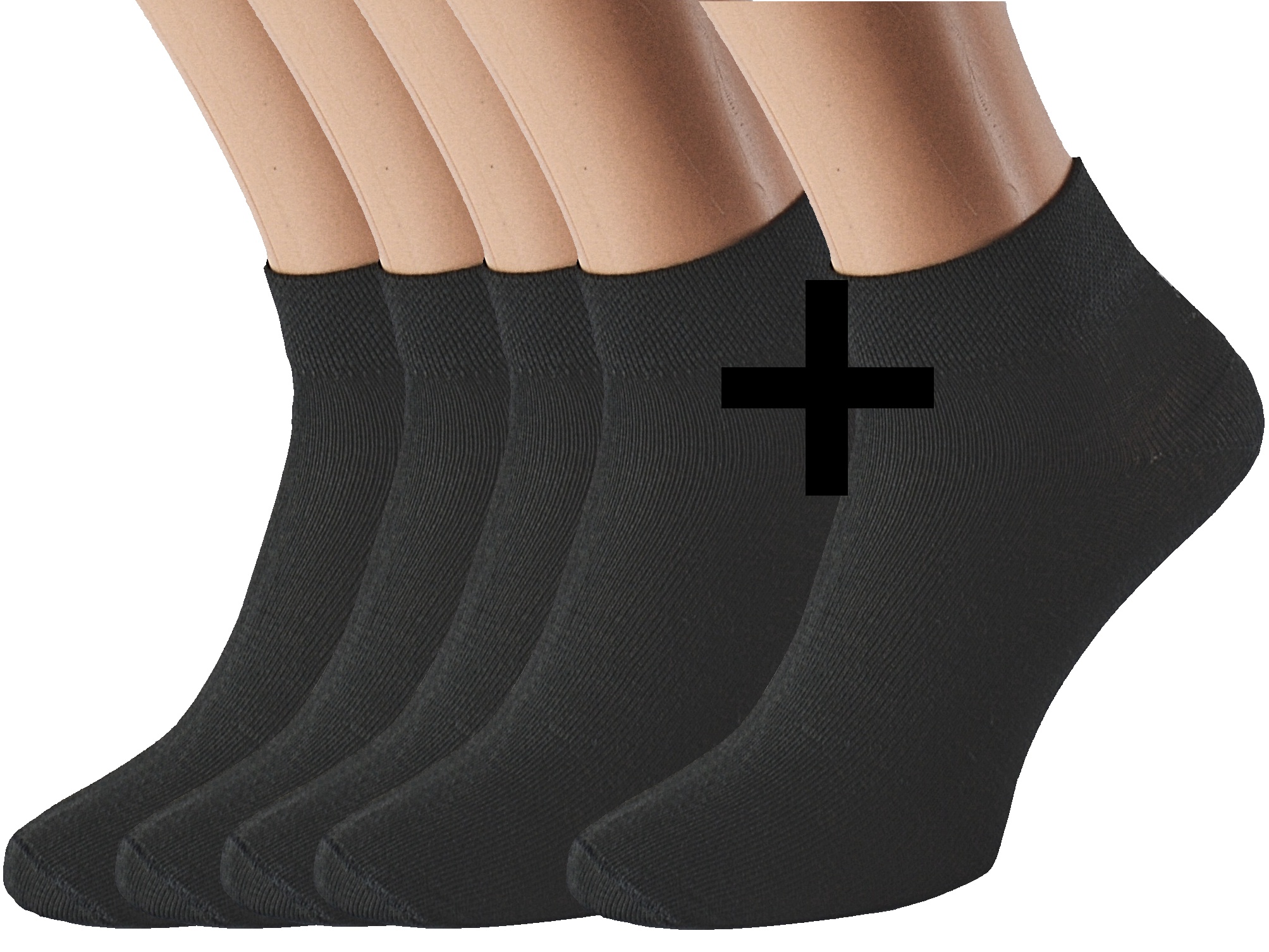Bavlněné ponožky OBI 5 párů KUKS Barva: Černé, Velikost: EUR 38-41 (UK 5-7)