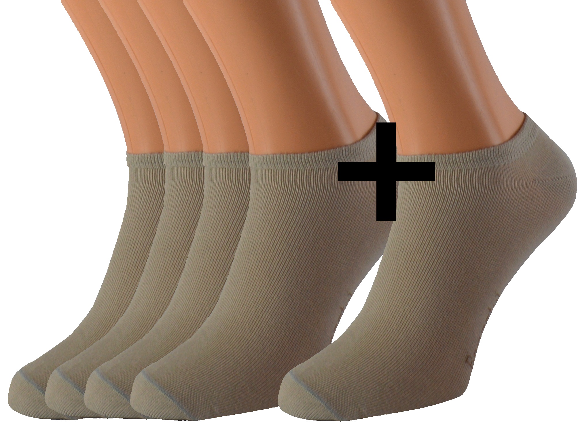 Kotníkové ponožky KRAOBI 5 párů KUKS Barva: Béžové, Velikost: EUR 38-41 (UK 5-7)