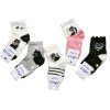 Dětské protiskluzové ponožky s ABS - kočky - 5 párů