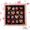 Box of Easter Assorted Pralines (16 pieces)
