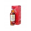 1657 kavalan tripple sherry.png