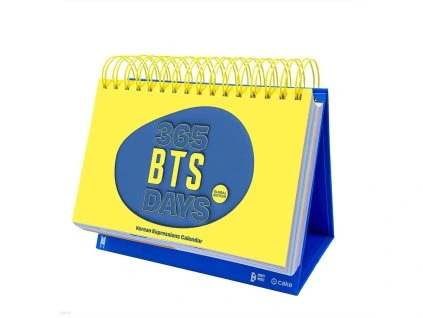 365 bts days 400293 2c42ea5e 308a 407a 9ad7 29352660e6c8