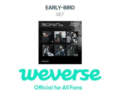 weverse early bird pob p1harmony 9th mini album unique compact ver set