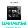 weverse early bird pob p1harmony 9th mini album unique compact ver set