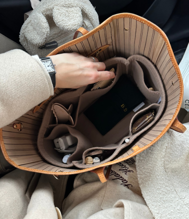 ORGANIZÉR DO NEVERFULL