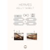 HERMÈS HARDWARE PROTECTOR