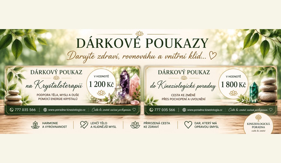 Dárkové poukazy