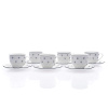 Sada šálků s podšálkem, porcelán, 230 ml, valbella, G. Benedikt, 6 ks