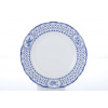 mělký porcelánový talíř 25 cm rose modrá stuha thun procelánový svět