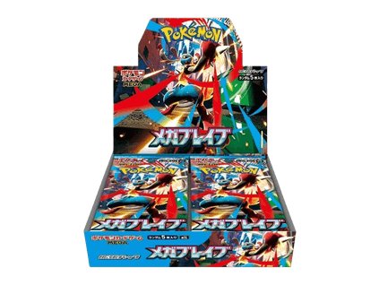 Mega Brave Booster Box