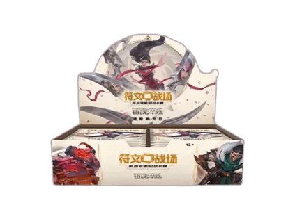 RiftboundSpiritforgedBB