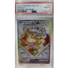 Eevee 224 (2) PSA 10
