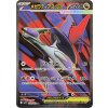Mega Latias 079