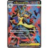 Mega Lucario ex 078