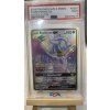 Reshiram GX SV51 [PSA9]