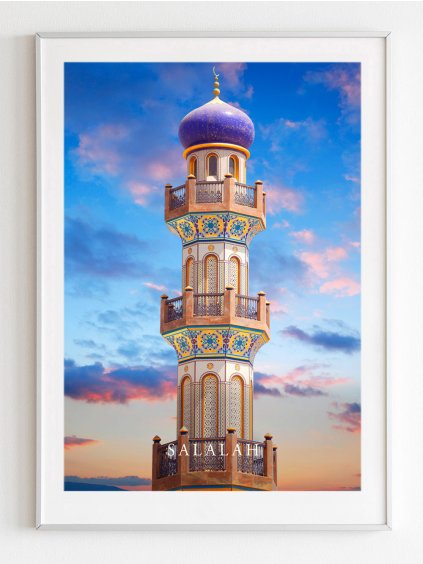 plakat-minaret-salalah-oman