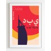 plakaty-grafika-Dubaj