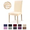 0 main removable thick plush chair cover stretch elastic slipcovers restaurant for weddings banquet folding hotel chair covering