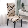 4 variant 1246 pieces elastic chair cover for bar stool short back dining room chair slipcover spandex stretch case for chairs banquet
