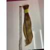 European Slavic hair - #7-8 Brown - 32cm - 58g