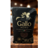 Riso Gallo Nero 500g
