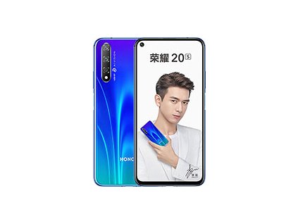 Honor 20S