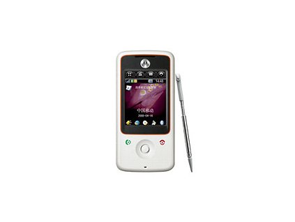 Motorola A810