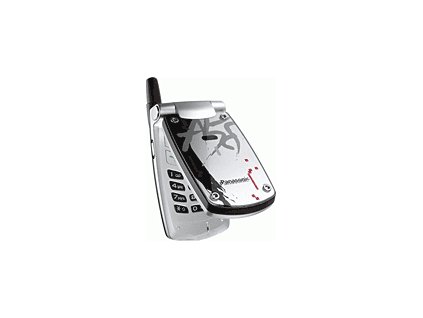 Panasonic A500