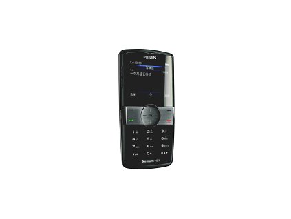 Philips Xenium 9@9w
